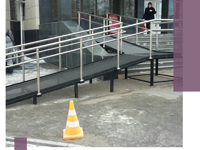 Стационарные пандусы под ключ в Мытищах — изготовление и монтаж